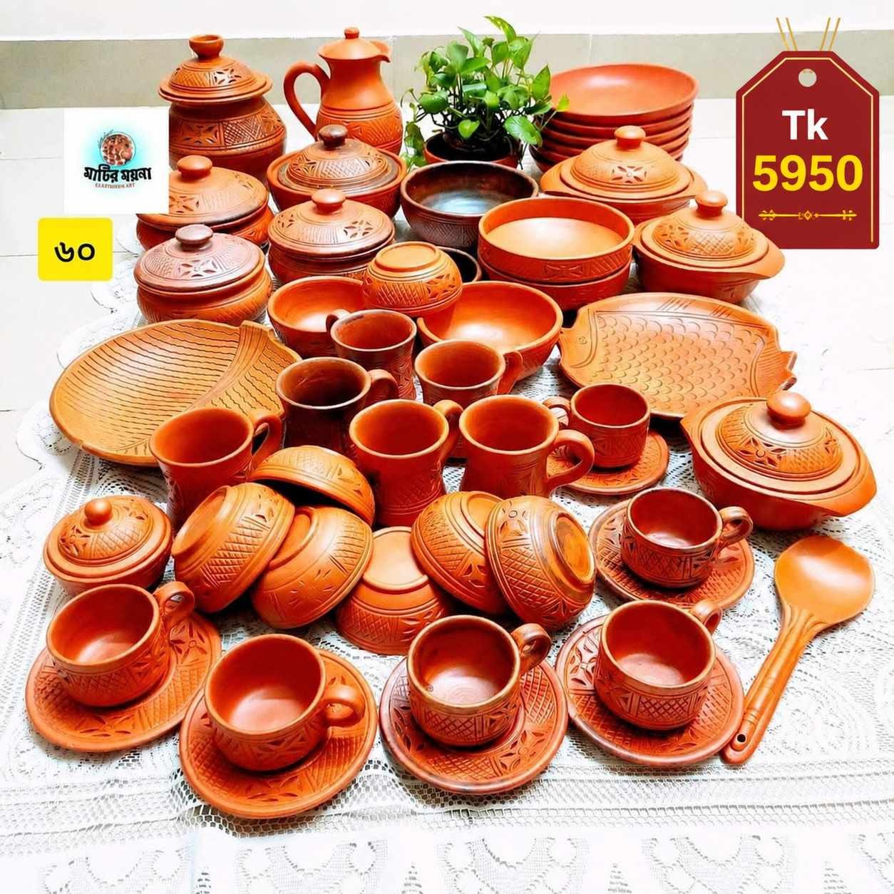 Traditional Clay dinner set